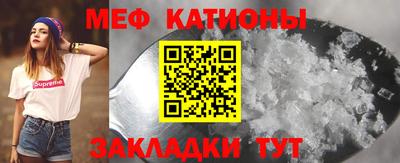 первитин Тула