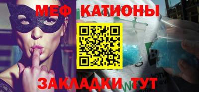 мдма Туймазы