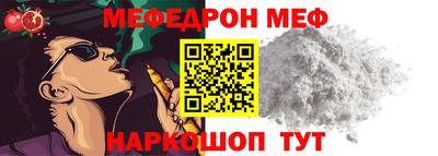 мдма Туймазы