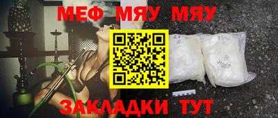 амфетамин Тулун