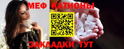 амфетамин Тулун