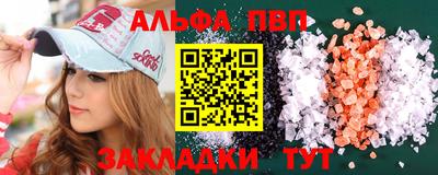 амфетамин Тулун