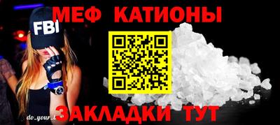 первитин Тула