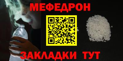 амфетамин Тулун
