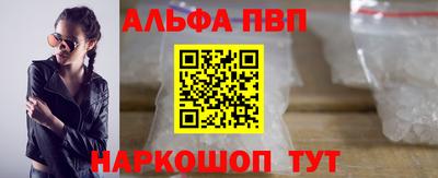 мдма Туймазы
