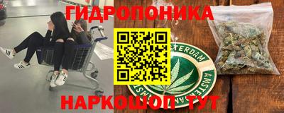 мдма Туймазы