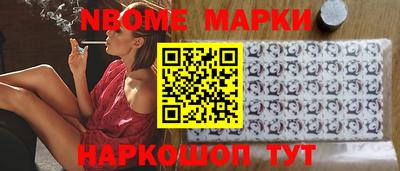 амфетамин Тулун