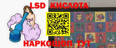 амфетамин Тулун