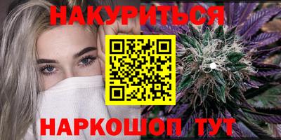 первитин Тула