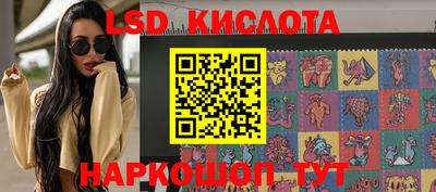 амфетамин Тулун