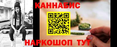 первитин Тула