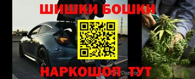 мдма Туймазы