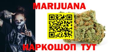 амфетамин Тулун