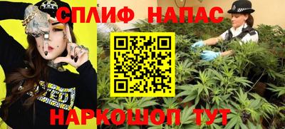первитин Тула