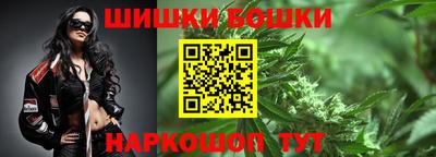 первитин Тула