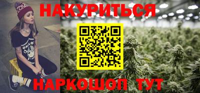мдма Туймазы