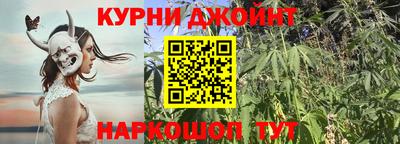 мдма Туймазы