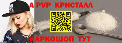 мдма Туймазы
