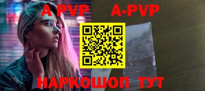 амфетамин Тулун