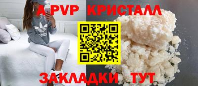 амфетамин Тулун