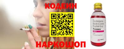 амфетамин Тулун