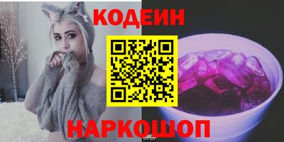 первитин Тула