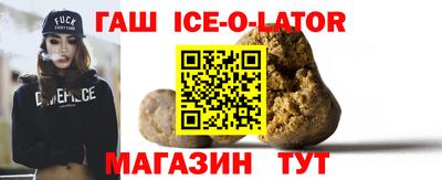 мдма Туймазы