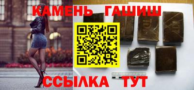 мдма Туймазы