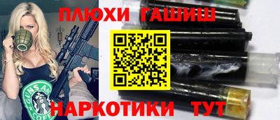 первитин Тула