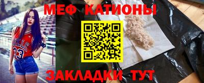 амфетамин Тулун