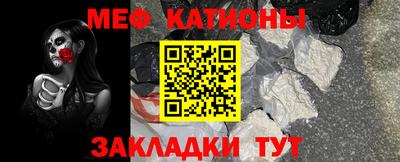 амфетамин Тулун