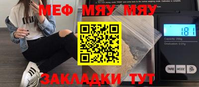амфетамин Тулун
