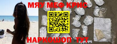 амфетамин Тулун