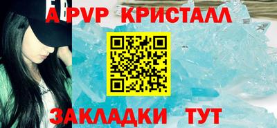 первитин Тула